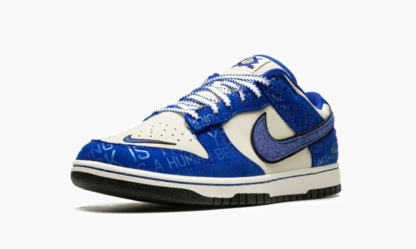 Nike Dunk Low Jackie Robinson 