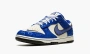 Nike Dunk Low Jackie Robinson 