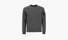 Stone Island Sweatshirt Dark Grey