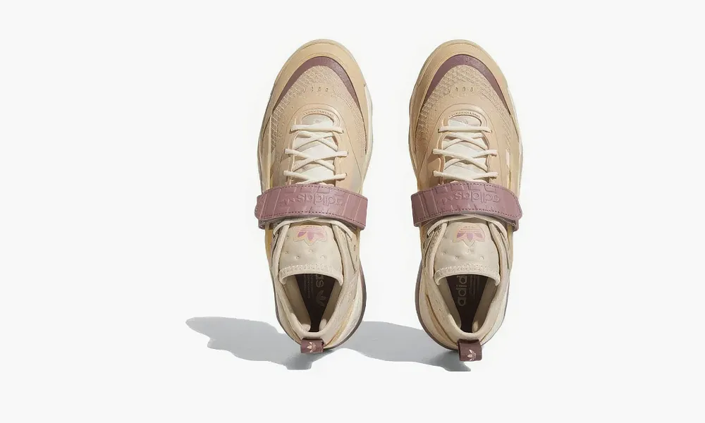 Adidas Streetball 3 Magic Beige Purple