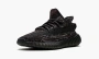 Yeezy Boost 350 V2 Mx Rock 