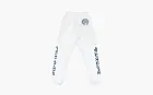 Chrome Hearts Monogram Horseshoe Logo Sweatpants White