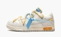 Nike Dunk Low Off-white - Lot 34 