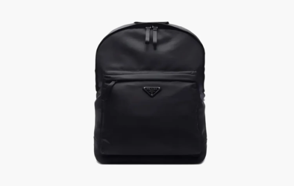 Prada Nylon Backpack Black 