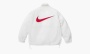 Nike Supreme X Ripstop Pullover "White" 