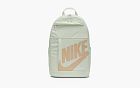 Nike Elemental Backpack Sea Glass/Sesame