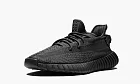 Yeezy Boost 350 V2 Reflective Black - Static