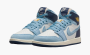 Air Jordan 1 Retro High OG PS "First in Flight" 