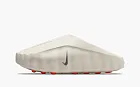 Nike Mind 001 Sail