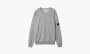 C.P. Company Sweater Grey  C.P. Company Sweater Grey