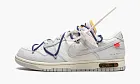 Nike Dunk Low Off-white - Lot 18
