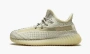 Yeezy Boost 350 V2 Lundmark Kids 