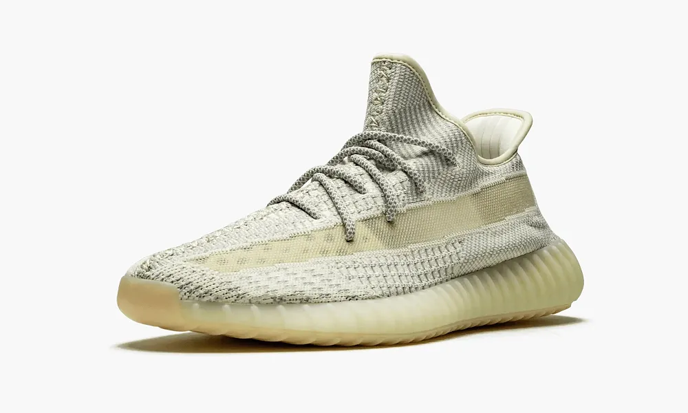 Yeezy Boost 350 V2 Lundmark