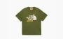 Gucci x The North Face T-shirt Dark Green 