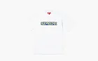 Supreme Satin Appliqué S/S Top White