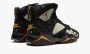 Air Jordan 7 SE "Black Olive" 