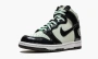 Nike Dunk High SE GS All Star 2021 