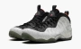 Nike Air Foamposite One Premium x Tekken 8 Jin Kazama 