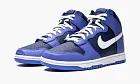 Nike Dunk High Medium Blue Midnight Navy