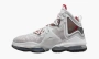 Nike Lebron 19 Sketch 