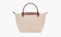 Longchamp Le Pliage Original S Handbag Paper 