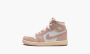 Air Jordan 1 Retro High TD "Washed Pink" 