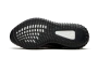 Yeezy Boost 350 V2 Yecheil 