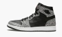 Air Jordan 1 Retro High Elephant Print 
