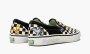 Vans Classic Slip-on "Skateistan" 