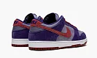 Nike Dunk Low SP Plum
