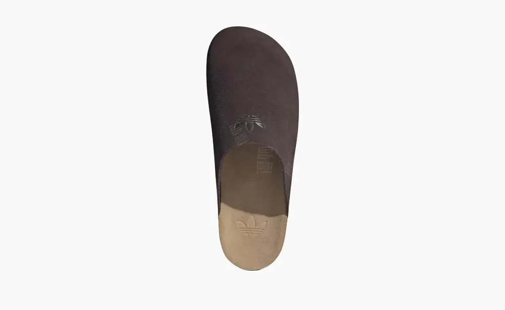 Adidas Adimule Unisex Brown