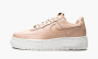 Air Force 1 PIXEL WMNS "Particle Beige" 