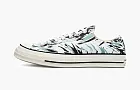 Carhartt WIP x Converse 1970s Low White Palm