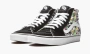 Vans Sk8-hi Checker Cubes 