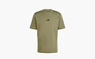 Adidas Essentials Small Logo Single T-Shirt Green