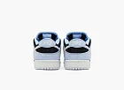 Nike Dunk Low SB Aluminum