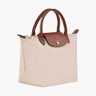 Longchamp Le Pliage Original S Handbag Paper