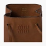 Miu Miu Nappa Bucket Logo Bag "Brown" 