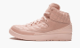 фото Air Jordan 2 Retro Just Don GS "Arctic" (Air Jordan 2)-923840 805