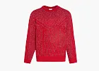 Adidas Originals LNY Sweater Better Scarlet