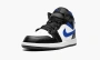 Air Jordan 1 Mid PS Racer Blue 