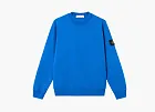 Stone Island Organic Cotton Fleece Crewneck Sweatshirt Bright Blue
