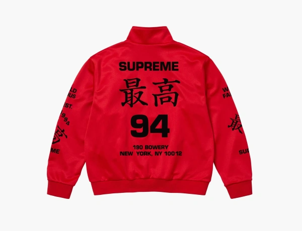 Supreme Worldwide Tricot Track Jacket Red 