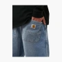 Carhartt WIP SS22 Simple Pant-BluelightTrueWashed 