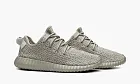 adidas Yeezy Boost 350 Moonrock