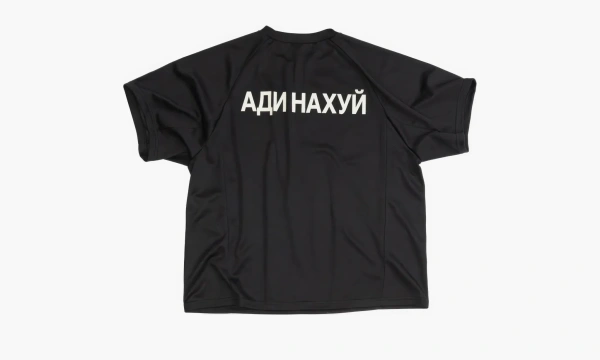 Yeezy Gosha Fuckadidas Jersey Black  Yeezy Gosha Fuckadidas Jersey Black