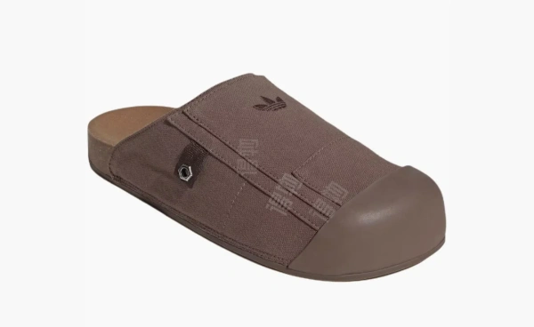 Adidas Adimule Dark Earthy Brown 