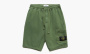 фото Stone Island Bermuda Shorts "Military Green" (Шорты)-771564620 - V0058