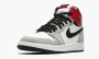Air Jordan 1 High OG GS Light Smoke Grey 