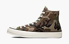 Converse 1970s